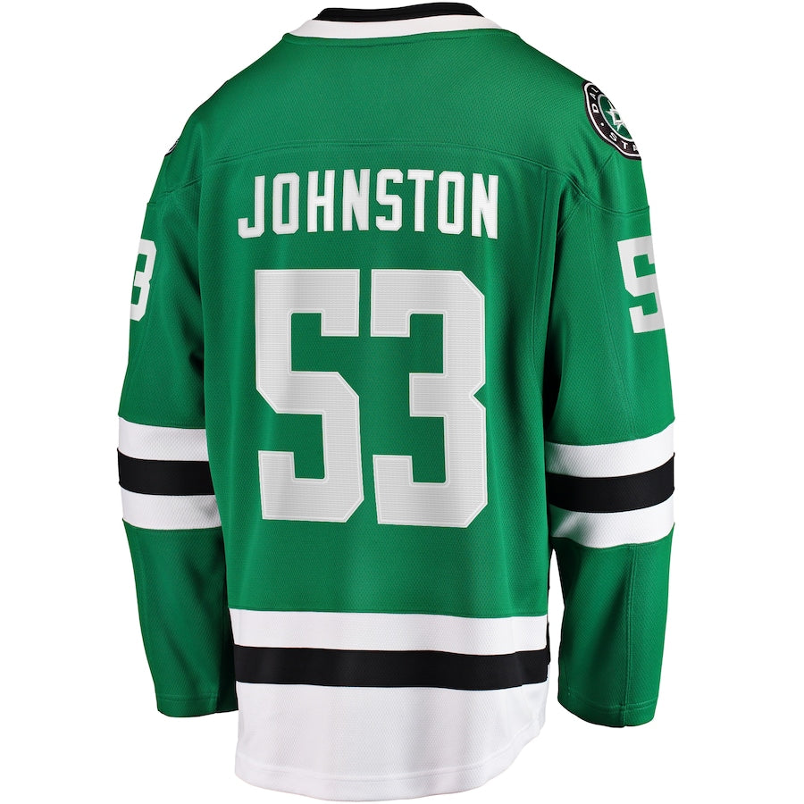 Wyatt Johnston Dallas Stars Home Breakaway Jersey - Kelly Green