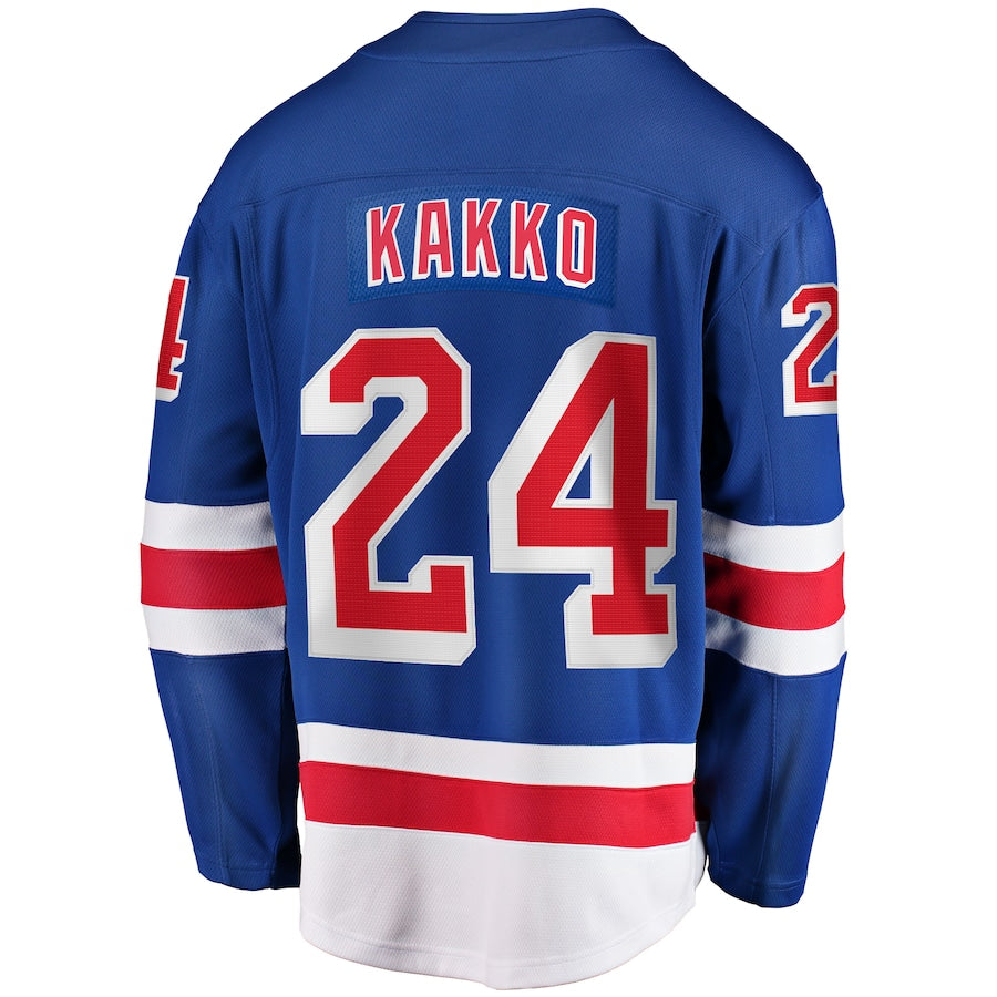 Kaapo Kakko New York Rangers Replica Jersey - Blue