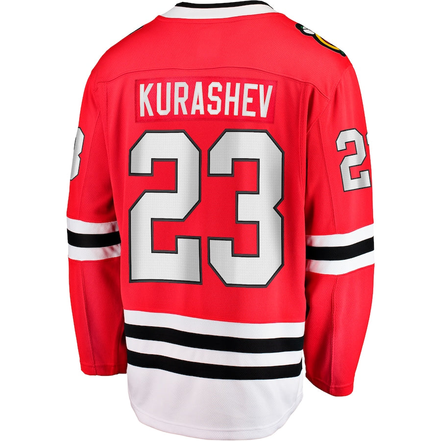 Philipp Kurashev Chicago Blackhawks Home Breakaway Jersey - Red