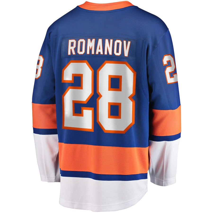 Alexander Romanov New York Islanders   Home Premier Breakaway  Jersey - Blue